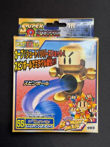 슈퍼 비다맨 골든 폭격기 스핀볼