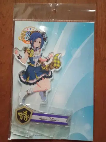 밀리언 라이브 8th Anniversary 아크릴 스탠드 미우라 아즈사