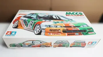 타미야 JACCS 어코드 1/24 프라모델