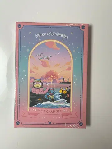 한국 한정판 제주 포켓몬 엽서 세트
