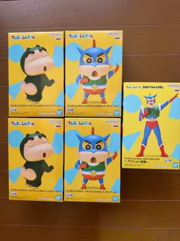 짱구는 못말려 SOFYMATES 피규어 9개 세트