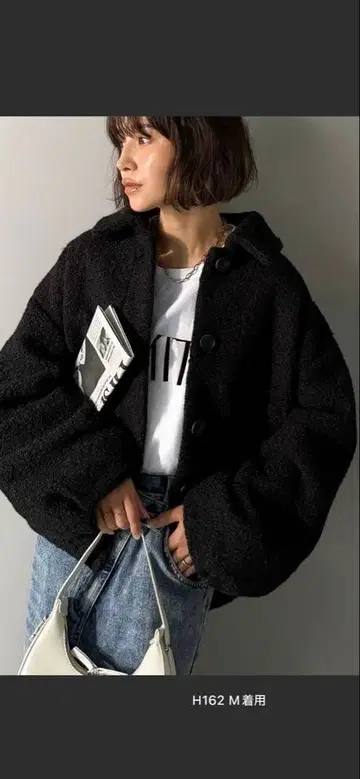 보아 자켓 블랙 M 사이즈 클래식 엘프