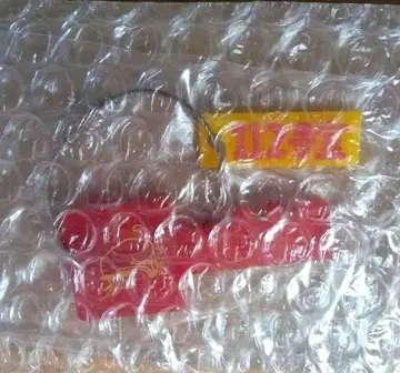 PEOPLE 1 112호실 팬클럽 혜택 2024 키링 새상품