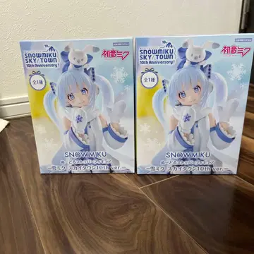 유키 미쿠 10th Anniversary 2체 세트