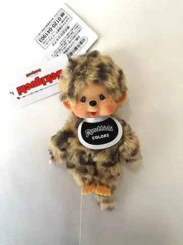 몽치치 COLORS 키체인 레오파드 무늬 할인 불가