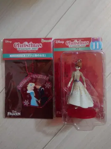 Disney Frozen 크리스마스 오너먼트 2022