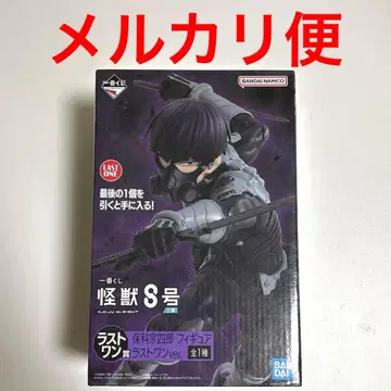 괴수 8호 제일복권 라스트 원상 호시나 소우시로 피규어 라스트 원ver.
