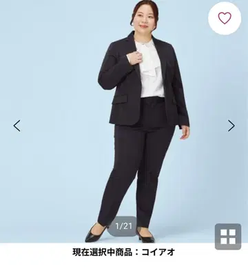 세탁 가능하고 쾌적한 다기능 팬츠 수트 빅 사이즈 여성 Purelast