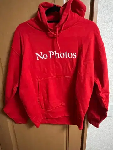 [ FR2 ] No Photos 로고 후디