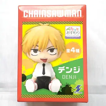체인소 맨 찰싹 앉아 피규어 덴지