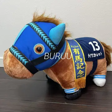 다이와 스칼렛 남코 한정판 서러브레드 컬렉션 복슬복슬 BIG 봉제 인형