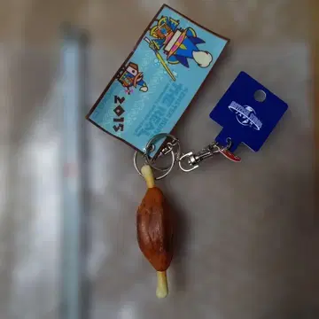 레어 몬스터 헌터 뼈 달린 고기 키링 usj