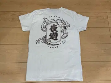 YOASOBI USA 공연 한정판 T셔츠 S 2023 드래곤 패턴