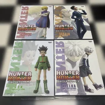 HUNTER x HUNTER DX 피규어 4체 세트