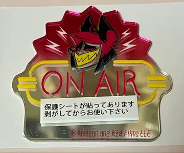 해즈빈 호텔 미러 스티커 알래스터