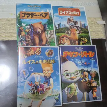 디즈니 애니메이션 DVD 4작품 세트