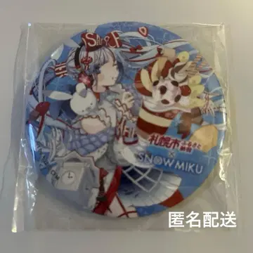 스노우미쿠 SNOW MIKU 캔뱃지