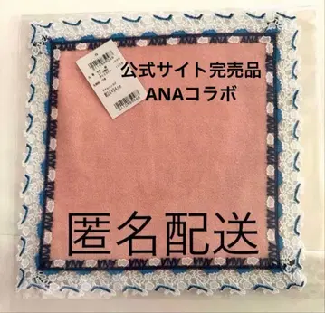 (ANA x 긴자와 레이스) 콜라보 손수건 핑크 공식 완판템