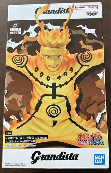 Grandista NARUTO-나루토- 돌풍전 피규어