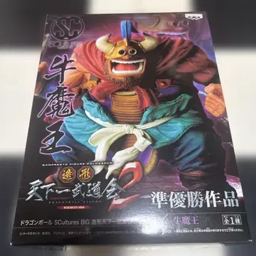 드래곤볼 우마왕 SCultures BIG 조형천하제일무도회2