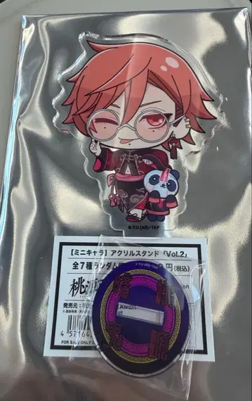 도겐안키 파보테리아 아크릴 스탠드 오이란자카 쿄야