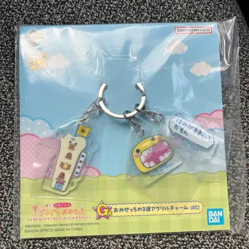 에어캡 가게놀이 3연 아크릴 참 마루치 G상