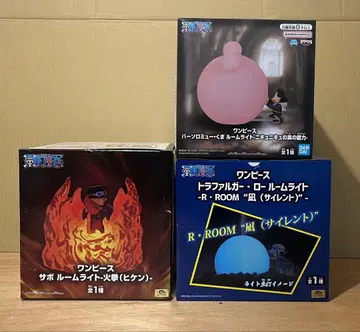 [ 3개 세트 ] 원피스 룸 라이트