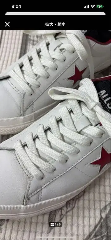 CONVERSE 골프화 여성용