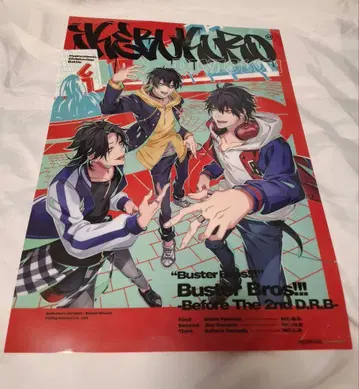 히프노시스 마이크 BusterBros!!! 클리어 포스터