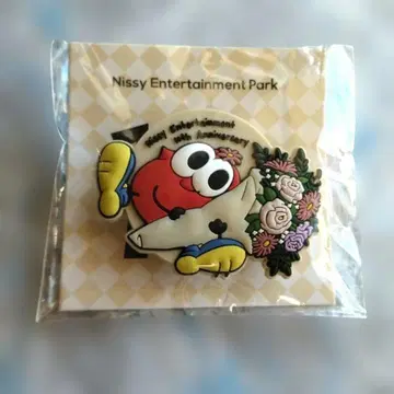 Nissy 10th Anniversary 스마트폰 클립