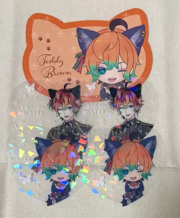 악마고양이 테디 난자