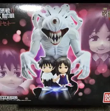 극장판 주술회전 0 ADVERGE MOTION 리카 세트 미개봉 새상품