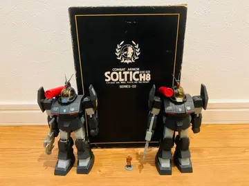 타카라 태양의 송곳니 다그람 1/72 솔틱 듀얼 모델 2기+1기 세트