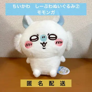 치이카와 봉제 인형 모몽가