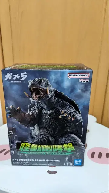 가메라 최신 프라이스 미개봉 새상품