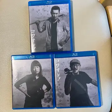 코와스기! 3개 세트 블루레이