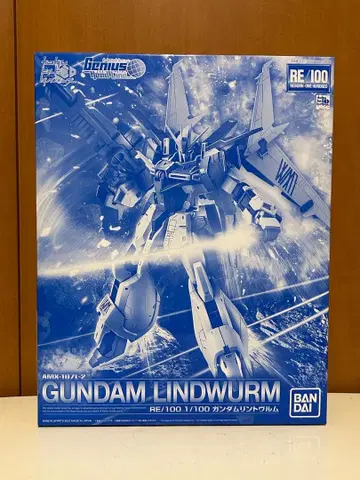 새상품 미조립 RE/100 1/100 건담 린트브룸