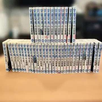 우주형제 43권 세트