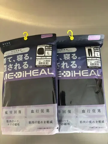 워크맨 메디힐 리커버리 의류 블랙 L 사이즈 상하의 세트