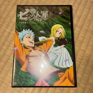 일곱개의 대죄 외전 반데드 반 미개봉 새상품 은퇴품