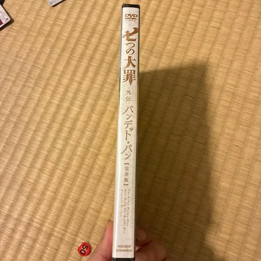 5번째 상품 이미지