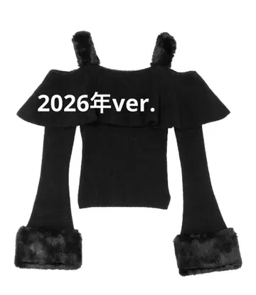 EATME 인조 모피 스트랩 오프숄더 리브 니트