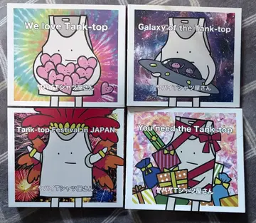 야바이 셔츠 앨범 4장 세트