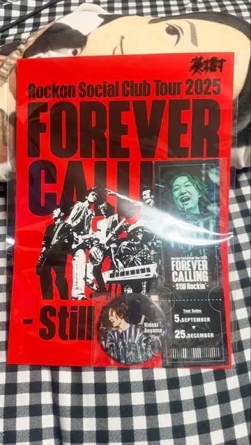 아오야마 히데키 리플렛 캔뱃지 피처 티켓 세트