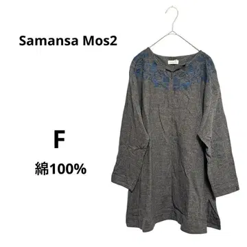 사만사 모스모스 블라우스 루즈핏 체크 튜닉 내추럴 자수 M