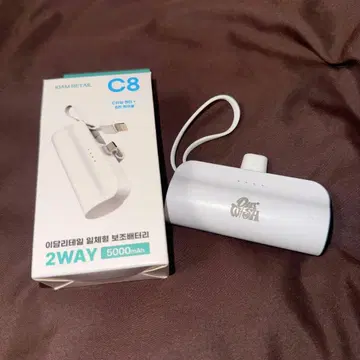 NCTWISH 서울콘 vip 혜택