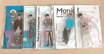 SnowMan 후카사와 타츠야 아크릴 스탠드