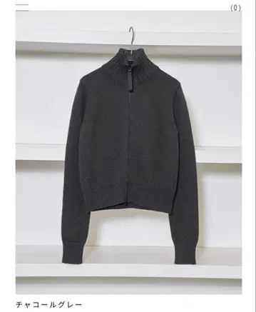 TODAYFUL Compact Zip Knit