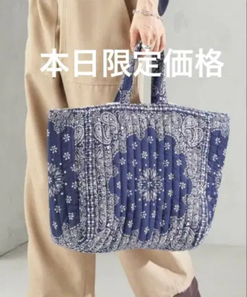 오늘 한정 가격 미사용품 SHIPS MALUS: 반다나 퀼팅 빅 토트