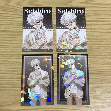 블루 록 마루이 다코 시리즈 홀로그램 카드 나기 시도